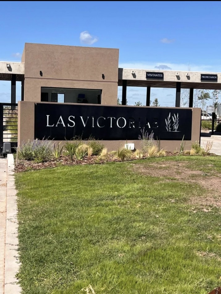 VENTA - LOTE BARRIO PRIVADO "LAS VICTORIAS"