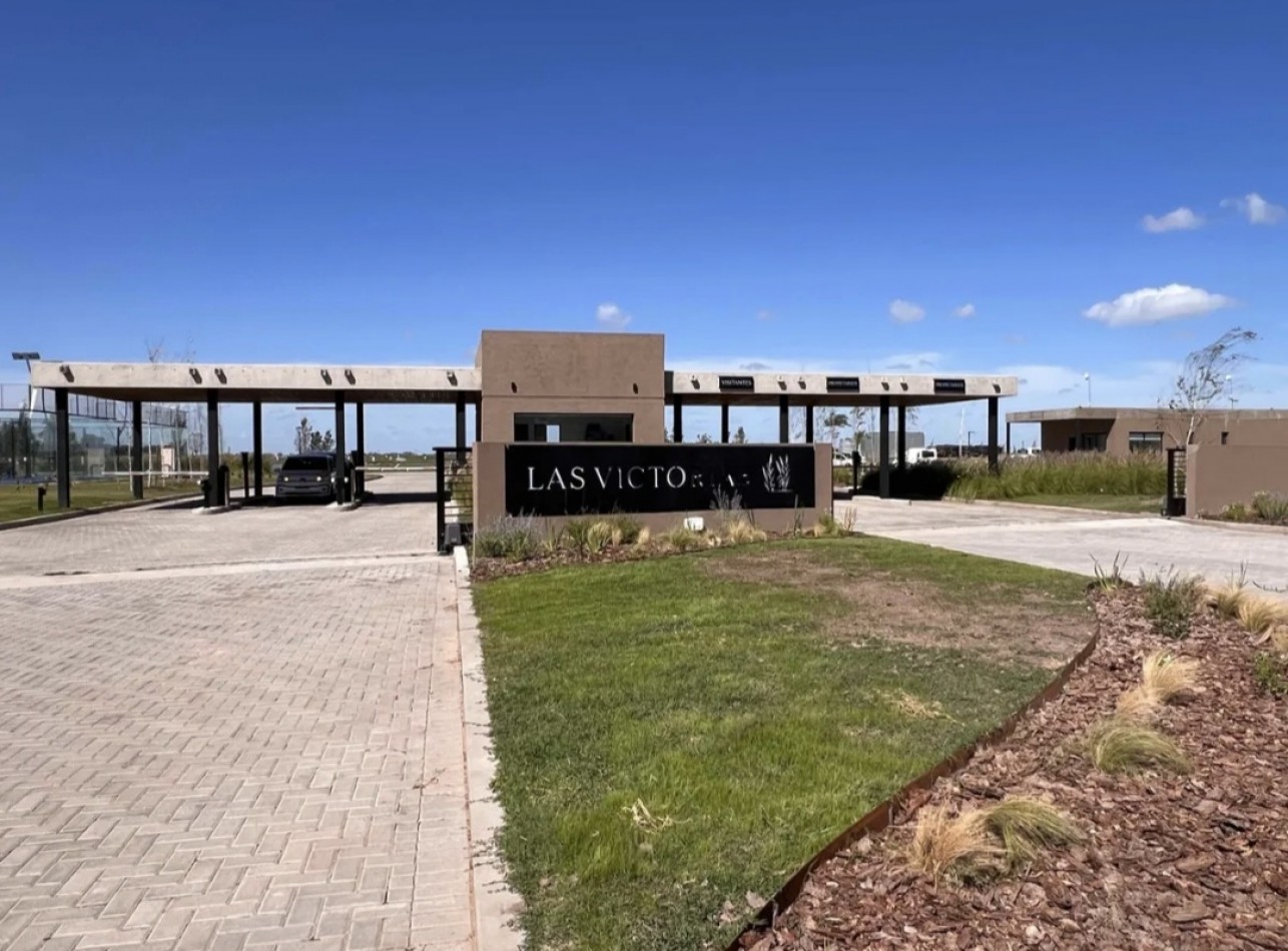 VENTA - LOTE BARRIO PRIVADO "LAS VICTORIAS"